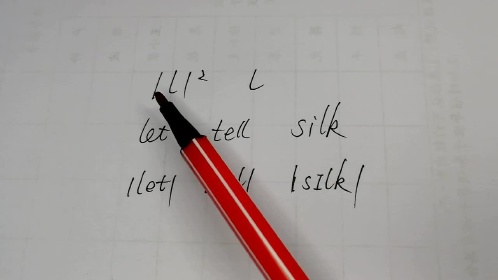 边音音标/l/发音讲解,由l字母发音,分元音前后有两个发音