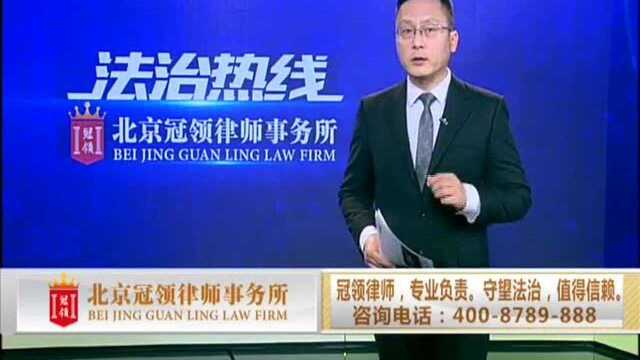 “中国好同事”:一女子居然用自己的房子做担保,帮助同事借债