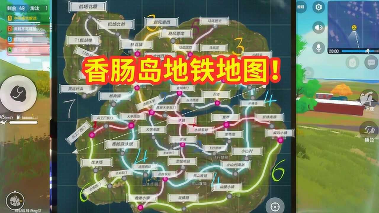 中年解说香肠派对地铁模式玩家自制地图战斗岛7条线路