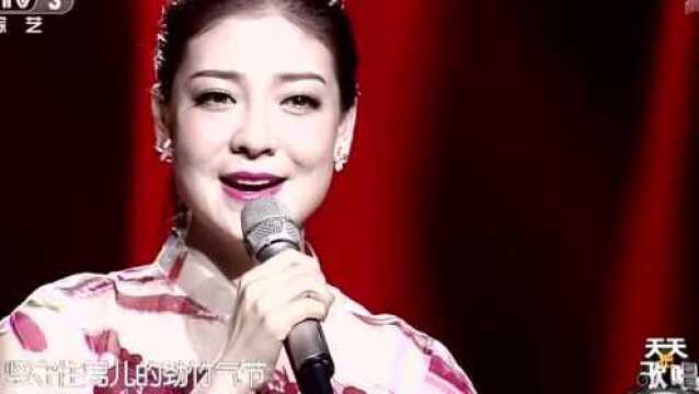 刘亚琳演唱《梅兰芳》,实力型歌手,唱歌是真的好听!