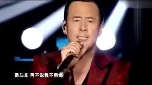 杨坤一曲《无所谓》无所谓,谁会爱上谁,谜一样的男人