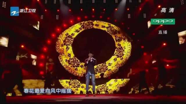 赵雅芝儿子黄恺杰不但长得帅,唱歌也那么好听