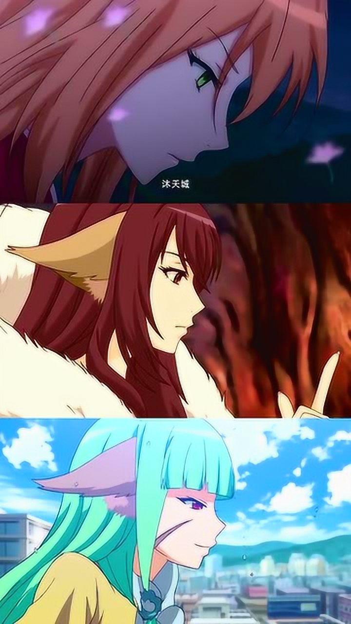 妖红小狐娘:涂山红红,涂山雅雅,涂山容容,三姐妹!_腾讯视频