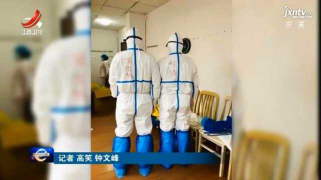 【众志成城 抗击疫情】来自援助武汉一线的声音