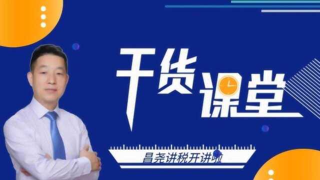 建筑劳务:民工与属于建筑劳务公司员工,如何签订合同与规范税收?