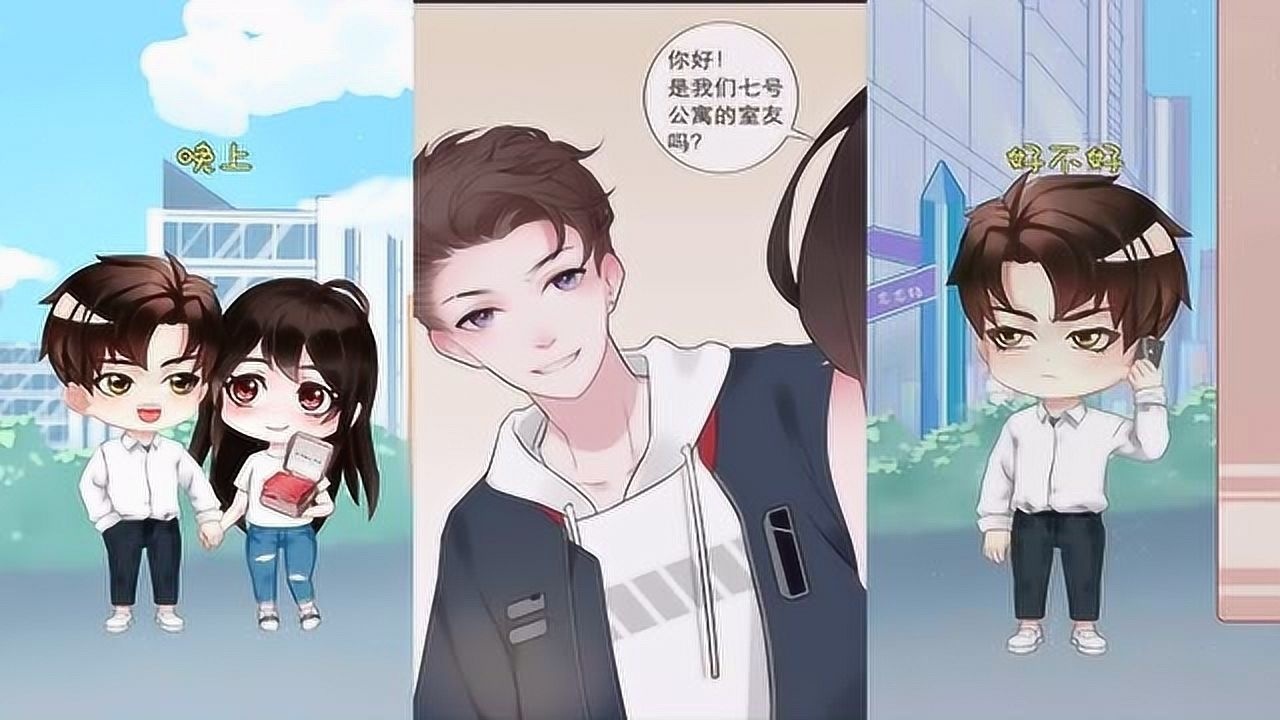 恋恋花名册:恋恋花名册纪录篇