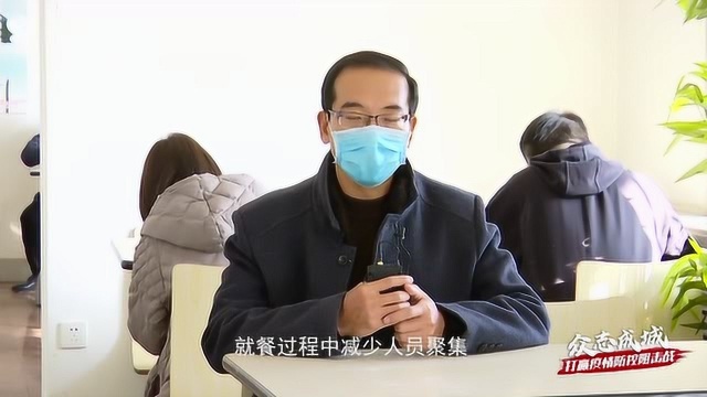 收藏!返岗工作收好这份防护指南