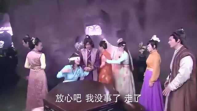 两位美女嫉妒九妹,将眼睛给刘夫人无所谓,神医老人出口教训她们