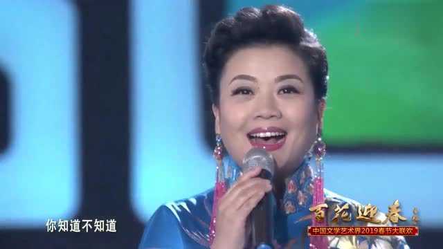 韩红等合唱《又见梨花开》实力演唱好听到不行!