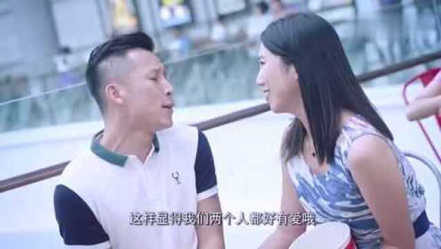 电视剧:奇葩夫妻找婚庆公司,竟让公司贴钱给他办婚礼,太逗了