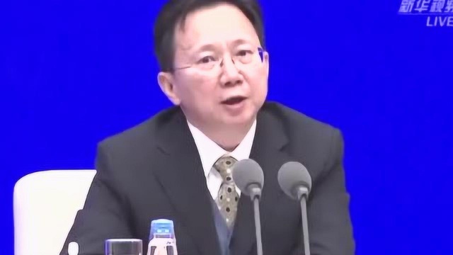 国务院联防联控机制发布会:复工后企业发现确诊病例视情况处理