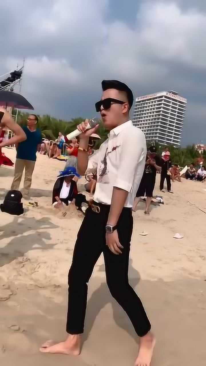 徐州小贺版正义之道人帅歌好听你怎么这么优秀呢