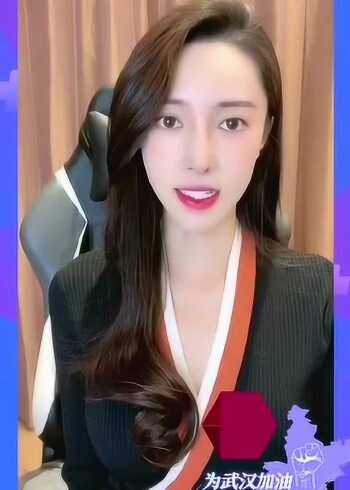 unee彤彤在腾讯视频为武汉打call!战胜疫情 坚持不聚集