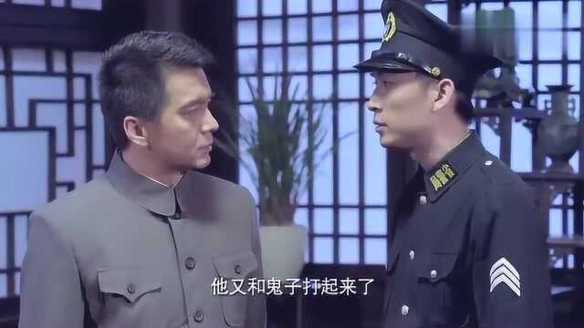 曾楚南认为俞显扬添乱,欲铲除,卧底却称俞显扬已牺牲