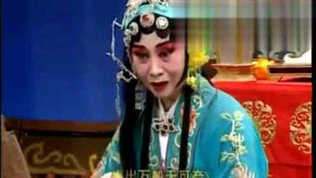 名家张秋玲和张慧云同唱河北梆子《陈三两》选段各有千秋同样精彩