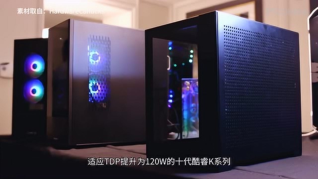 i710700K规格曝光:说出来你可能不信 我以前是i9