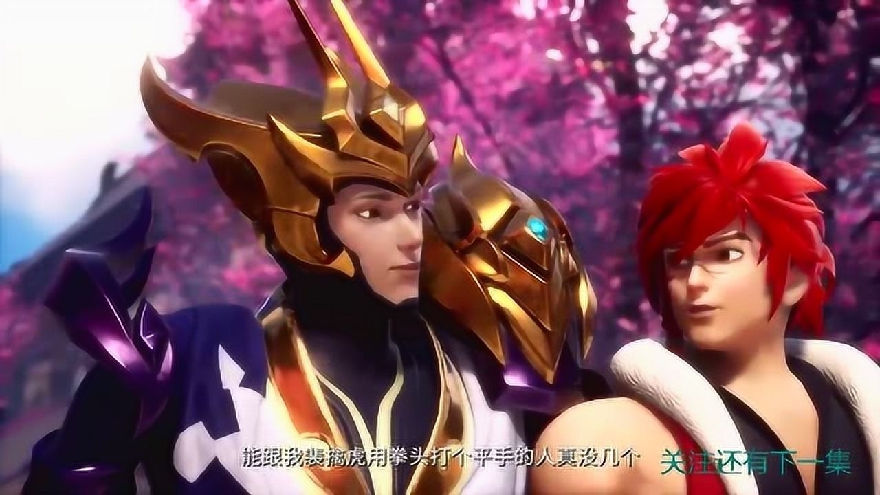 峡谷重案组第四季第07集 杨玉环琵琶失窃案 第一小段