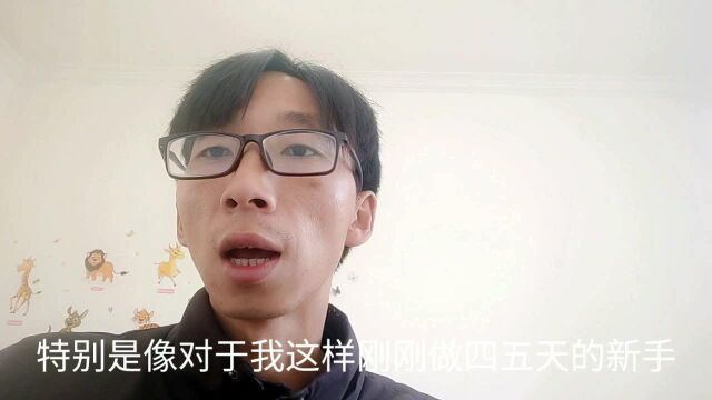 新手小白还在为了怎么起标题烦恼吗,有了这个网站,365天都够用