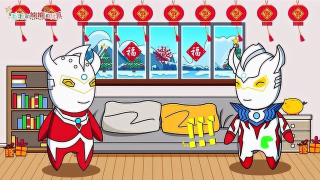 泰迦奥特曼宅在家里感觉快发霉了泰罗带泰迦家里蹲一日游