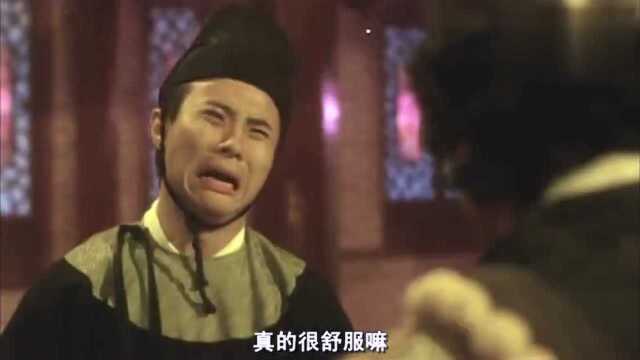 无相皇施展无相神功,达文西这个表情太逗,星爷都忍不住笑场了!