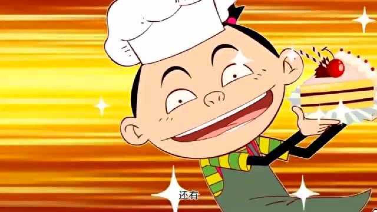 阿衰二季:永远不想再来的咖啡店