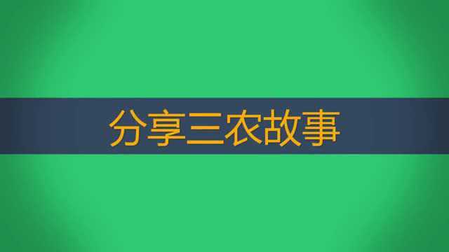 赶海故事 农村小伙来赶海,徒手抓螃蟹,一手抓一只