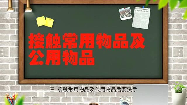 疫情之下,企业员工复工后,应如何做好疫情防护措施?