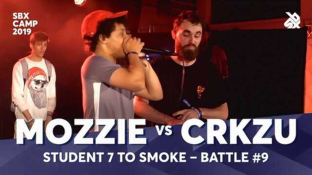 MOZZIE vs CRKZU夏令营学员车轮战#9