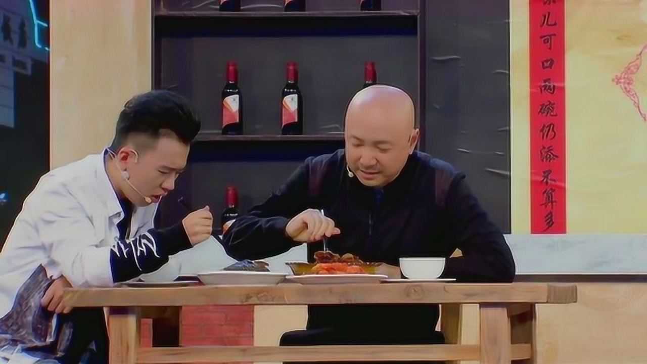 徐峥宋小宝郭麒麟演绎小品回家吃饭动作眼神全是戏超搞笑