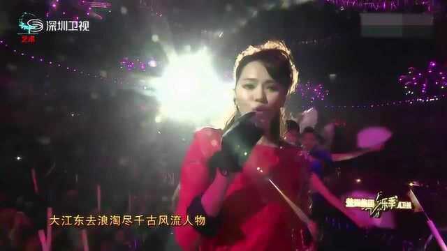 伊能静《念奴娇》,很有古典味道的一首歌曲,越听越有味道