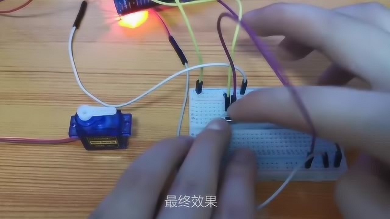 arduino nano按钮控制舵机转动，arduino基础入门_腾讯视频