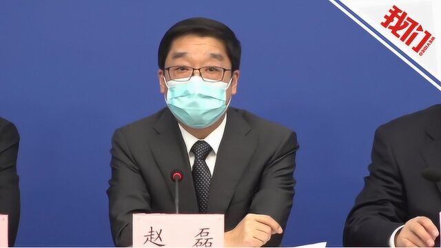 热点丨北京将举办“电竞北京2020”系列活动