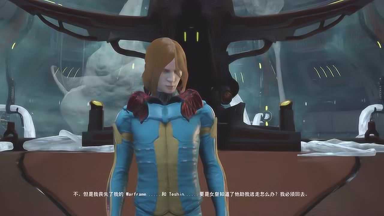 warframe萌新向内战怎么过