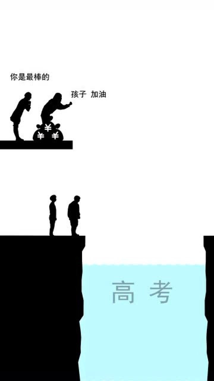 只有把雏鹰推下悬崖它才能学会飞翔这是动物都懂的道理啊