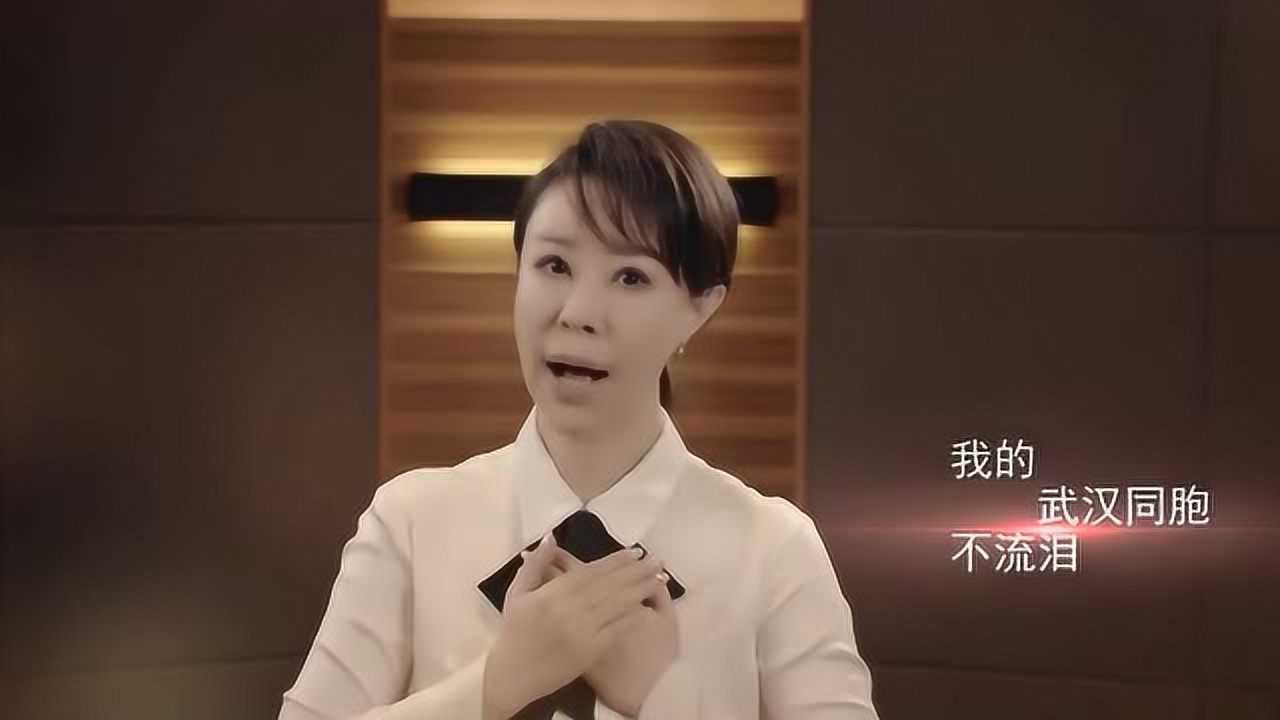 武汉加油时隔22年祖海改编为了谁向抗疫一线英雄致敬