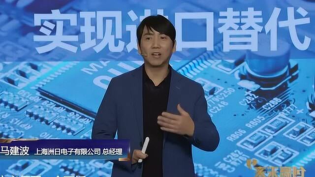 创赢未来 | 数字赋能智慧城市