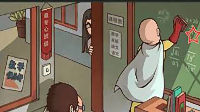 中国式班主任:网吧通宵还撸串,魔哒老师不答应