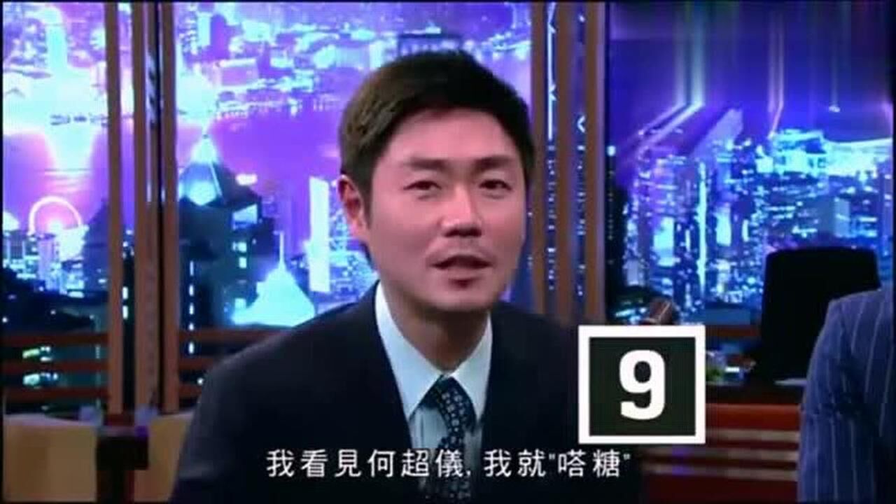 今晚睇李李思捷夸何超仪夸完何超仪都不好意思了