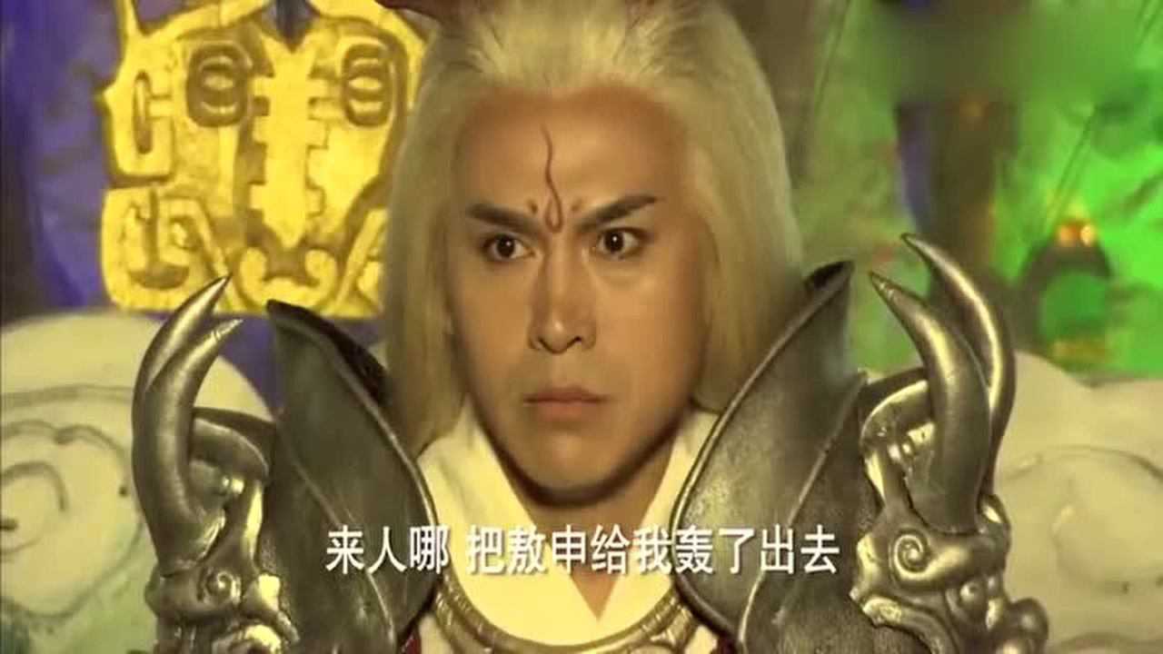 石敢当之雄峙天东北海龙王为讨好星君亲手赶走儿子敖申