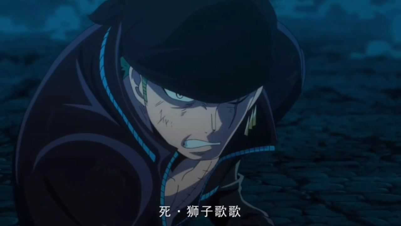 海贼王剧场版黄金城索隆混剪_腾讯视频