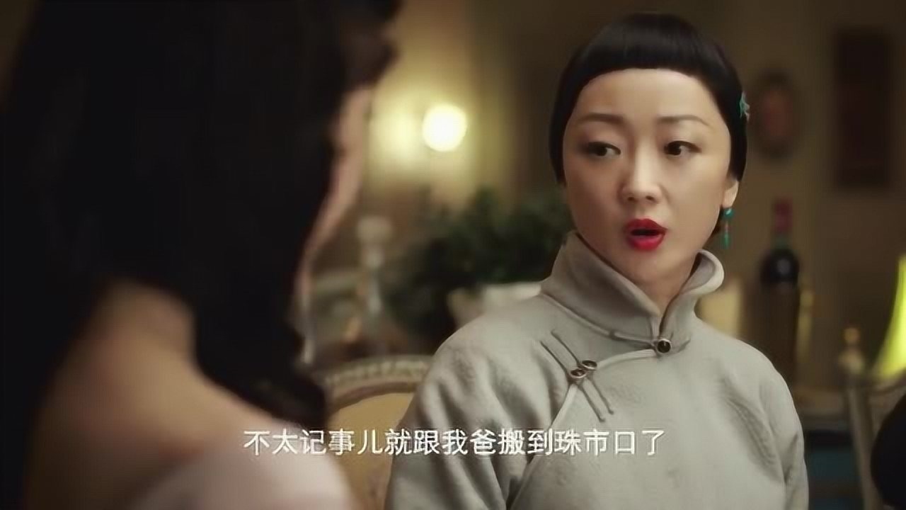 柳如丝和铁林图片