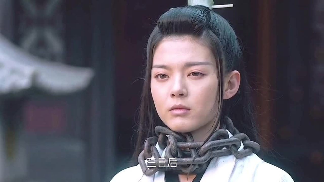 我本为善 奈何逼我成魔 古剑奇谭之伏魔纪3