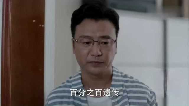 少年派:闫妮求唐元明去看看王顶男,没想到唐元明那么绝情!