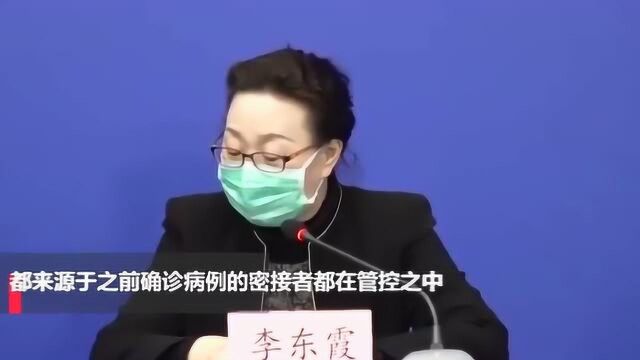 5次被通报有确诊病例,月坛周边病例是否是复兴医院造成的?