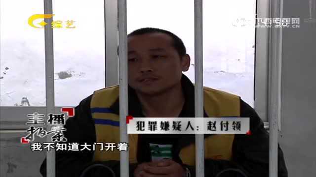 六旬老妇竟和小30岁男子发生关系,中途老妇疼痛呼救,被按住侵犯