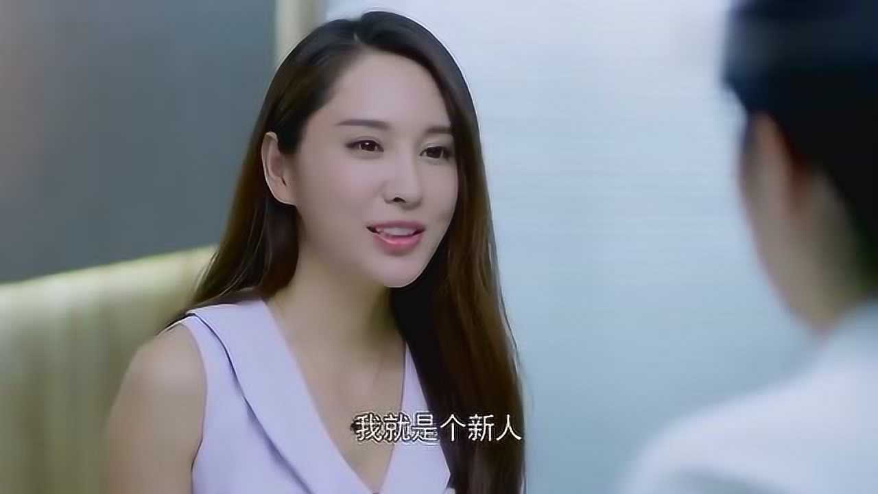 少婦剛進公司,長相太美惹人喜愛