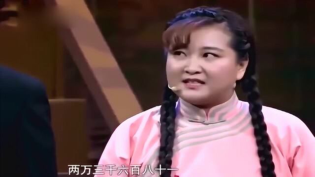 陈赫拿民国14年的瓷碗,贾玲吐槽:民国14年,不就是今年?