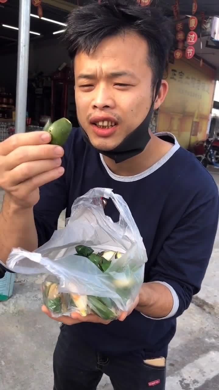 吃槟榔我是认真的,村里段位最高的男神