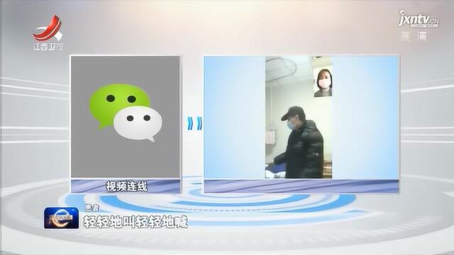 【来自湖北随州的报道】你就是我的亲人