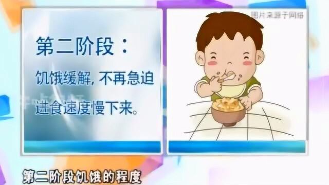 宝宝年龄小,还不知道自己判断饥饱,一哭就喂的方法不可取